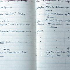 bu-02510_bis_23-0 katalog band01